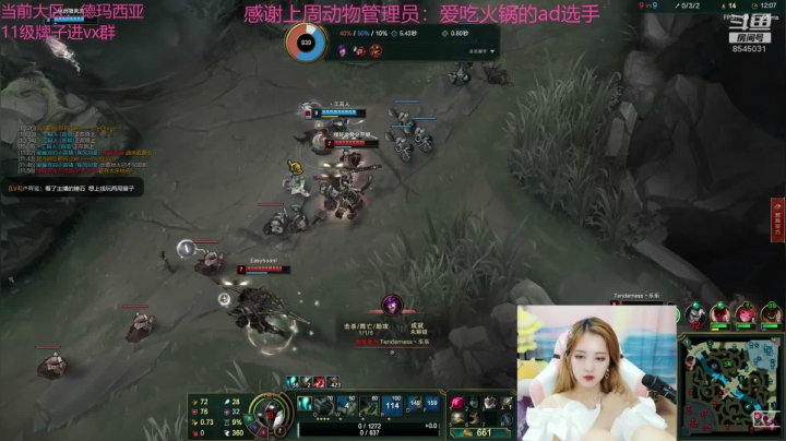 进来看看你的宝贝 2020-07-19 17点场