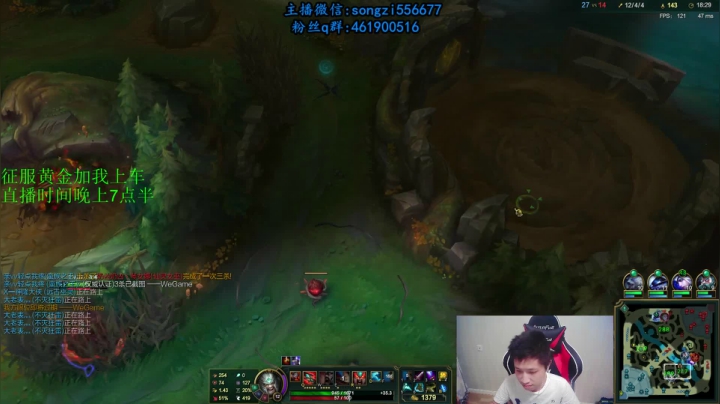 蛮王:2分钟1血 一刀一个小朋友 2020-07-19 21点场