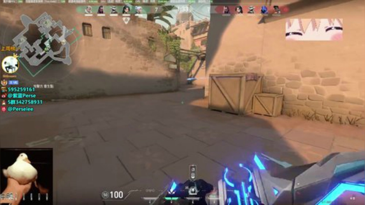 玩什么都要秀杂技！ 2020-07-19 20点场