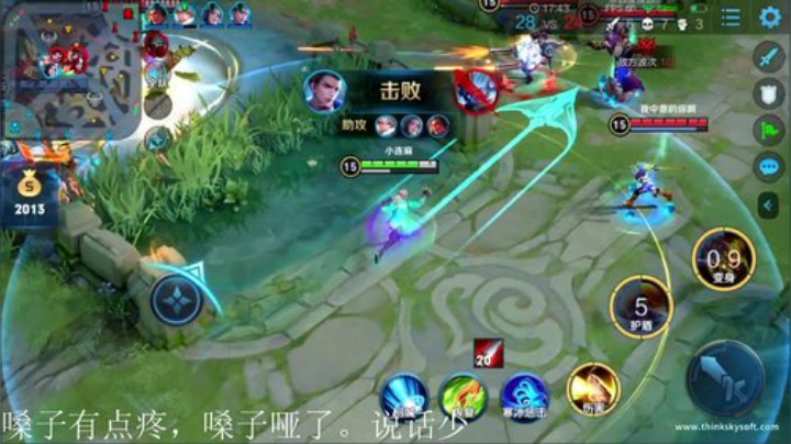 闹闹可遇不可求发布了一个斗鱼视频2020-07-20