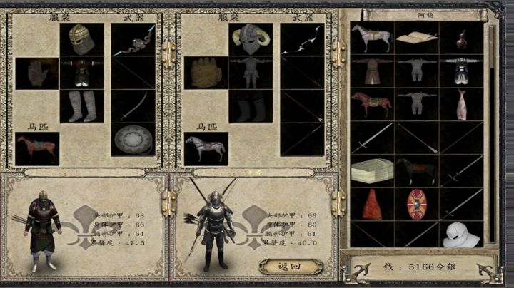 原始大陆.没事.我溜达 2020-07-19 00点场