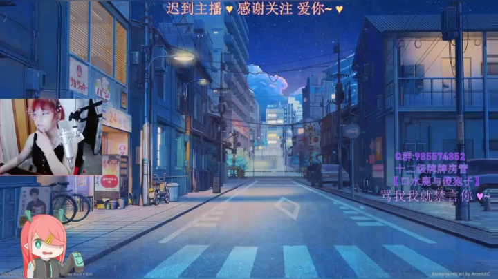 就 要取关的不要让我知道呀