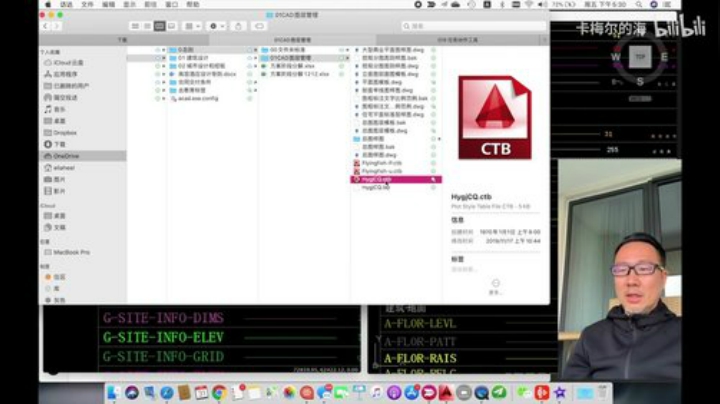 任务分解的方法-设计师远程办公002(大海聊设计管理019)