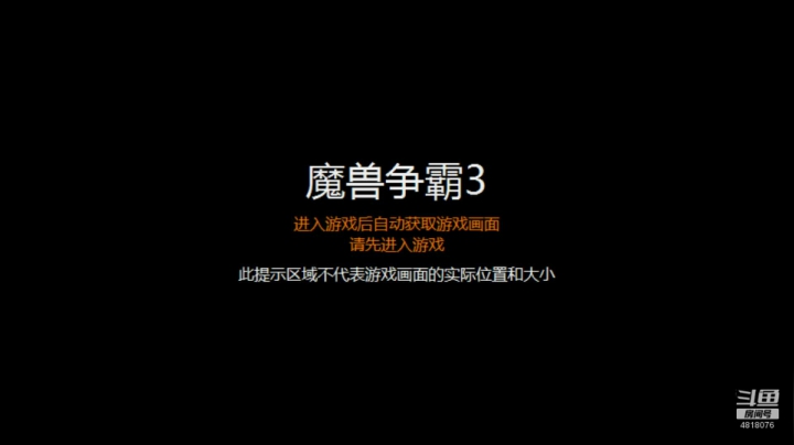 对面副队是玩不过我的 2020-07-20 01点场