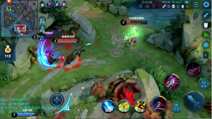 开始冲国1吕布！ 2020-07-20 00点场