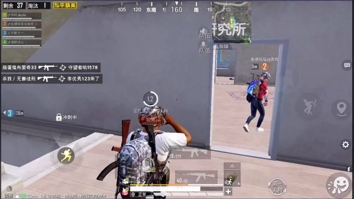 【经典1V4】大招归来，起飞~ 2020-07-16 15点场