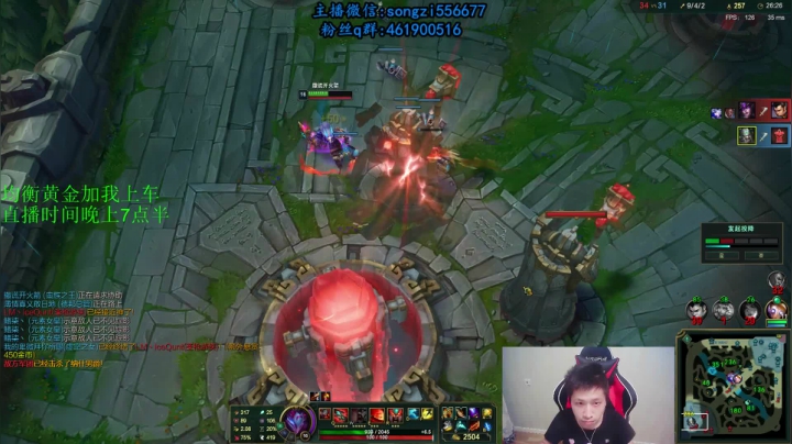 蛮王:2分钟1血 一刀一个小朋友 2020-07-20 20点场