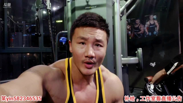 黑人毅教你怎么变成型男 2020-07-20 20点场