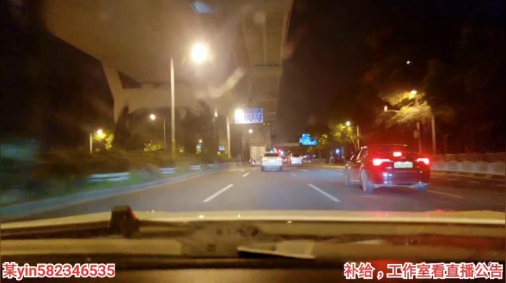 黑人毅taxx首秀 2020-07-20 04点场