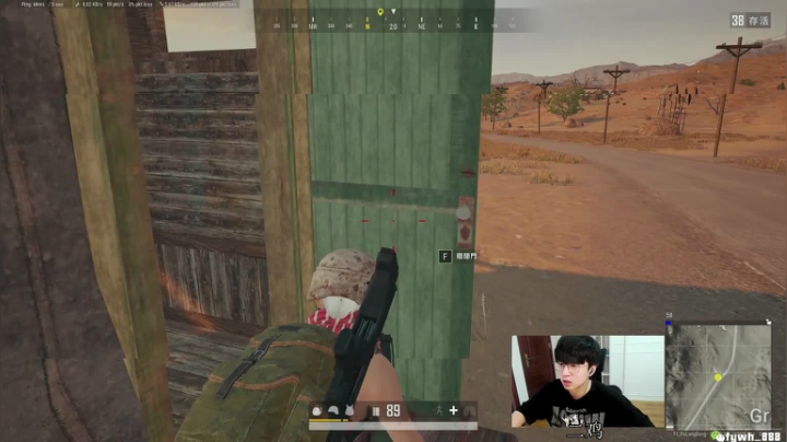 【直播】普朗东：我从不阴人！ 2020-07-20 11点场