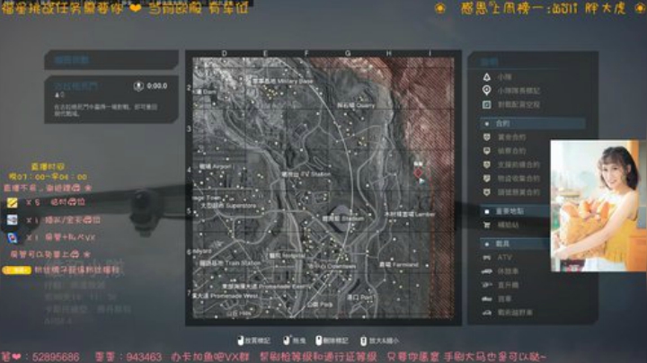 有车位 我关注少 好下手 懂？ 2020-07-18 20点场