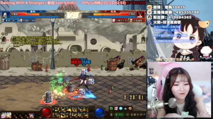 【大枪炮狗】来了她来了 2020-07-19 21点场