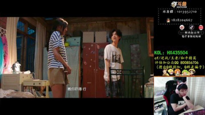 KRWLIN发布了一个斗鱼视频2020-07-20