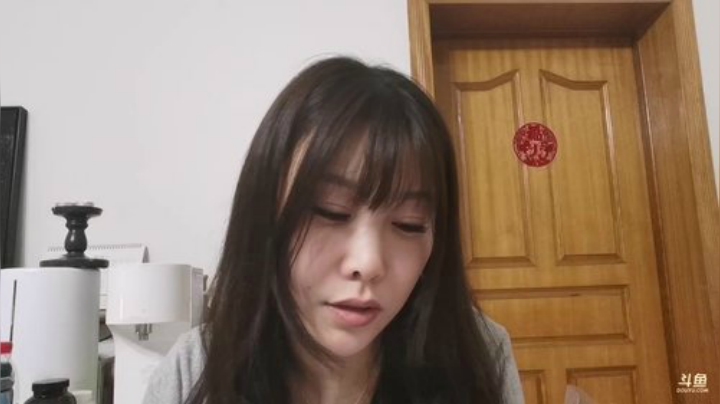 我在斗鱼看无尽无尽的无尽直播美食