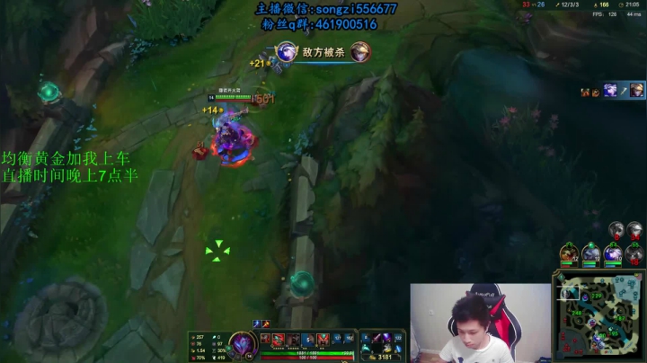 蛮王:2分钟1血 一刀一个小朋友 2020-07-20 01点场