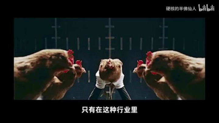 【半佛】应届生求职利益最大化指南