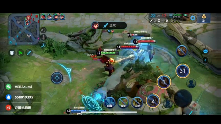 【白乐】巅峰赛冲冲冲 2020-07-20 22点场