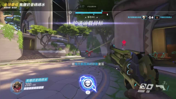 LYB第一绕后视角