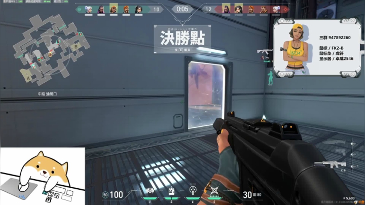 单排神话局 2020-07-17 14点场