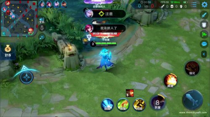 我在斗鱼看林蒙m直播王者荣耀