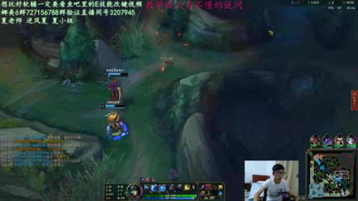电刑娜美 辅助教学 2020-07-18 14点场