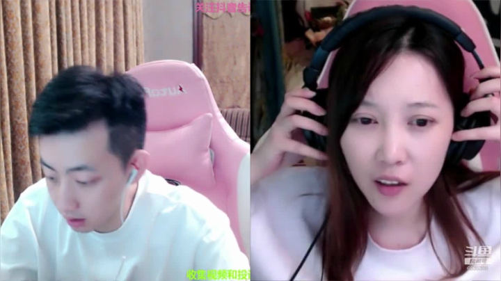 小象之星 加油阿 冲 2020-07-17 19点场