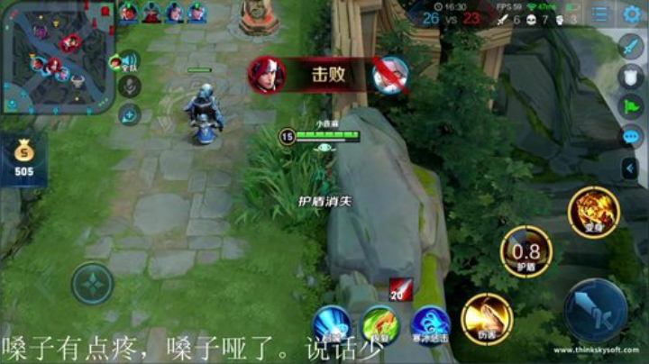 闹闹可遇不可求发布了一个斗鱼视频2020-07-20