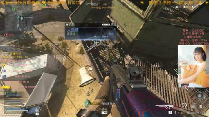 有车位 我关注少 好下手 懂？ 2020-07-19 04点场