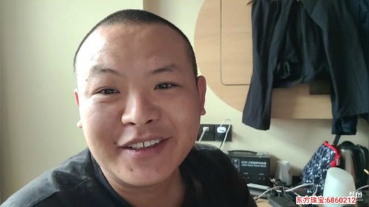 纪实直播:西藏阿里南线第114天 2020-07-20 14点场