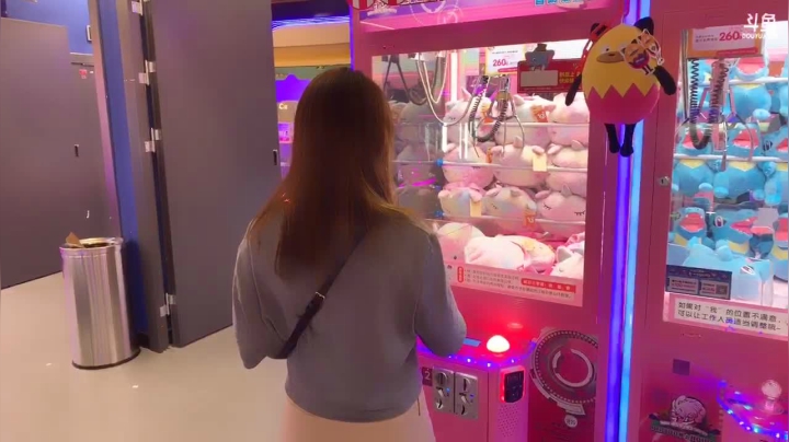 小像之星 加油阿 冲 2020-07-16 21点场