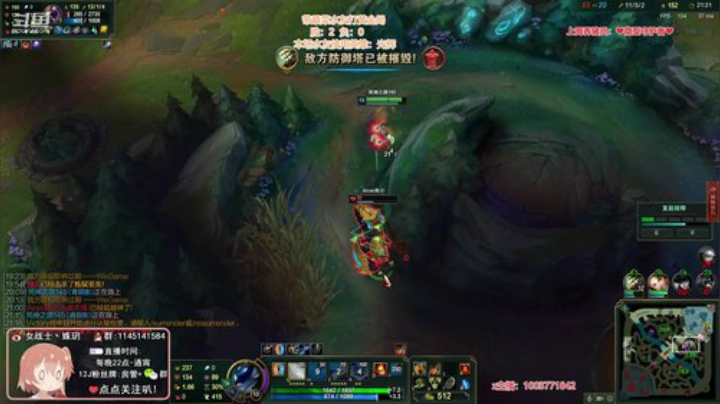 菜菜的瓜皮帽发布了一个斗鱼视频2020-07-20