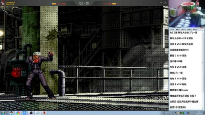 旧欢若梦灬发布了一个斗鱼视频2020-07-20