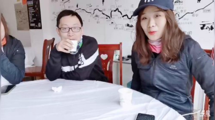 科头溜子发布了一个斗鱼视频2020-07-20