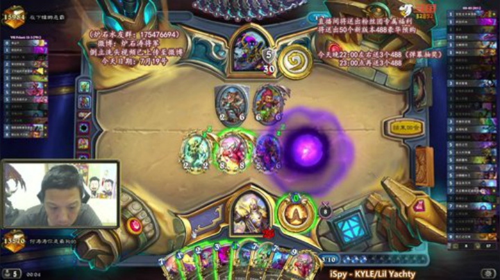 RPGseven发布了一个斗鱼视频2020-07-20