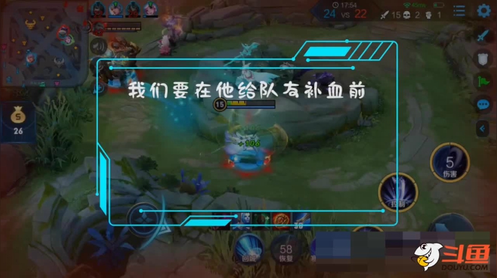我能让你喜欢上露娜么❤##细节露娜@抖音游戏