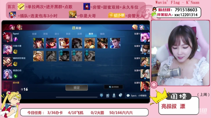 来吧！展示！ 4039714 2020-07-20 15点场