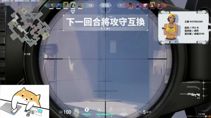 单排神话局 2020-07-17 16点场
