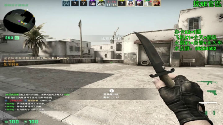 【沉默男孩】1500分有车位了！ 2020-07-19 21点场