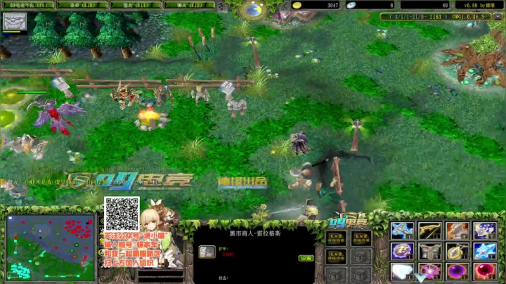 充满希望美好的一天开始了 2020-07-19 21点场