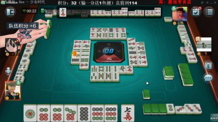 旧欢若梦灬发布了一个斗鱼视频2020-07-20