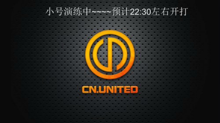CN.United 今晚竞速，孤胆凝神侠 2020-07-19 21点场