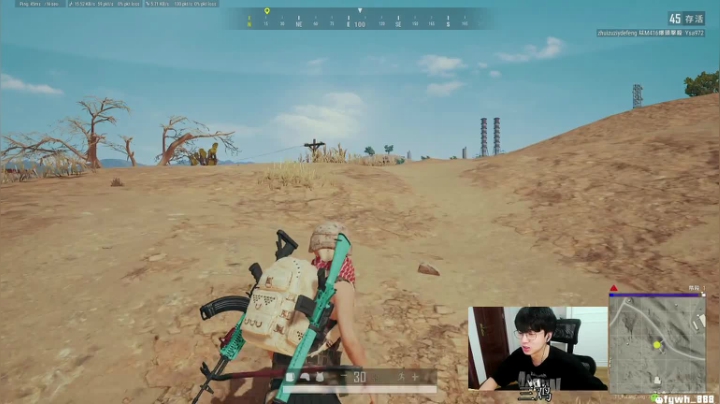 【直播】普朗东：我从不阴人！ 2020-07-20 13点场