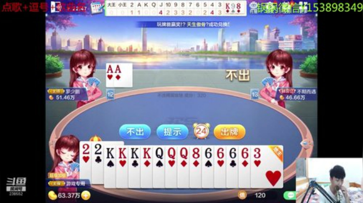 2020年6月15日1