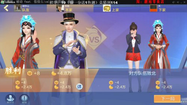 龙马精神丶老狼哥发布了一个斗鱼视频2020-07-20