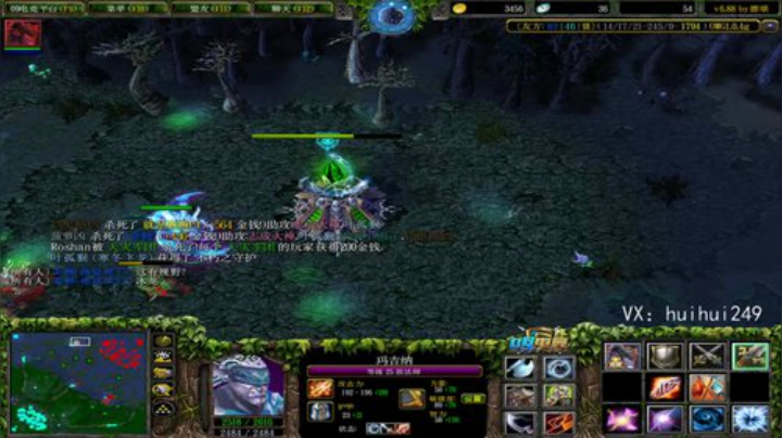 早起杀猪啦 2020-07-18 19点场