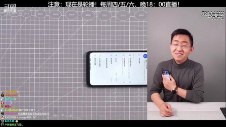 户外遛狗王飞哥发布了一个斗鱼视频2020-07-20