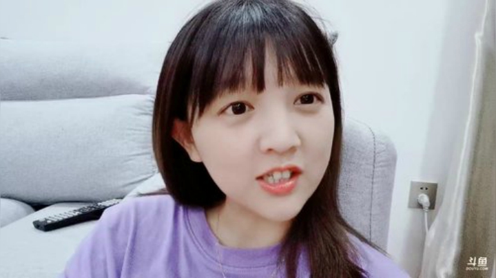 播会儿吃鸡，等下户外 2020-07-20 22点场