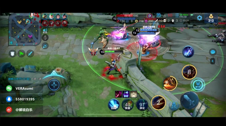 【白乐】巅峰赛冲冲冲 2020-07-20 18点场