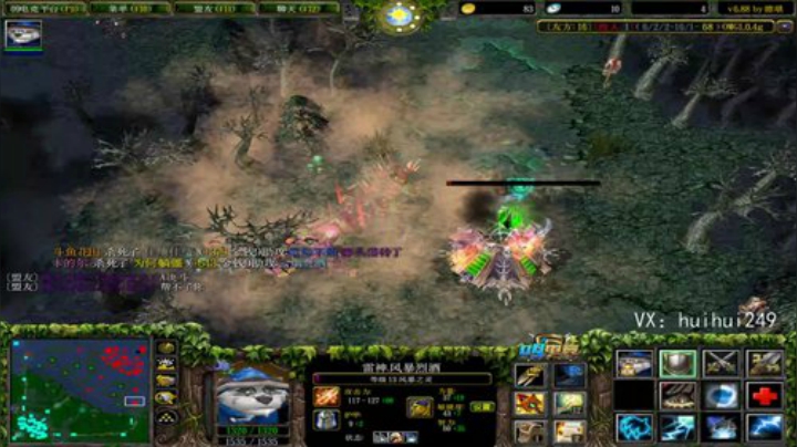 欺负弱小无助的路人 2020-07-19 14点场