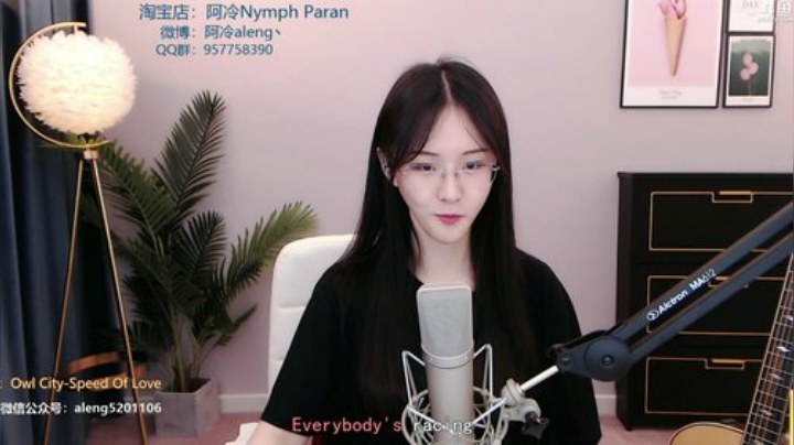 雨中等你666发布了一个斗鱼视频2020-07-20